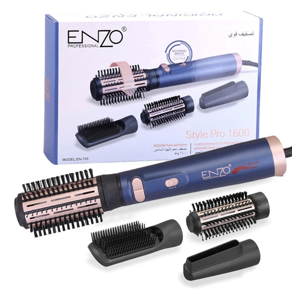 سشوار برس‌دار چرخشی 4 کاره انزو مدل Style Pro 1600