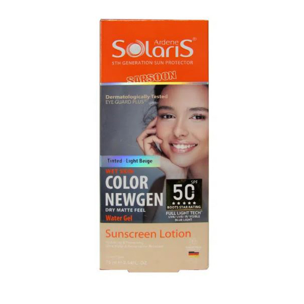 ضد آفتاب رنگی فلوئیدی فاقد چربی SPF50 آردن سولاریس مناسب انواع پوست مدل Color Newgen