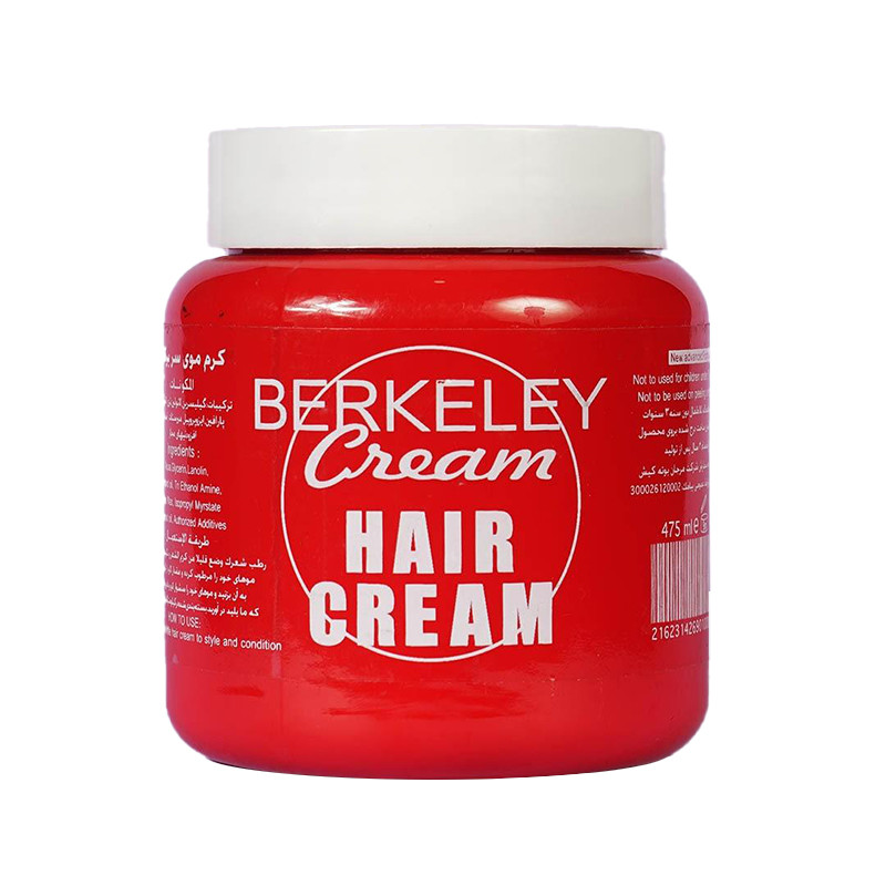 کرم مو تقویت کننده برکلی Berkeley Hair Cream