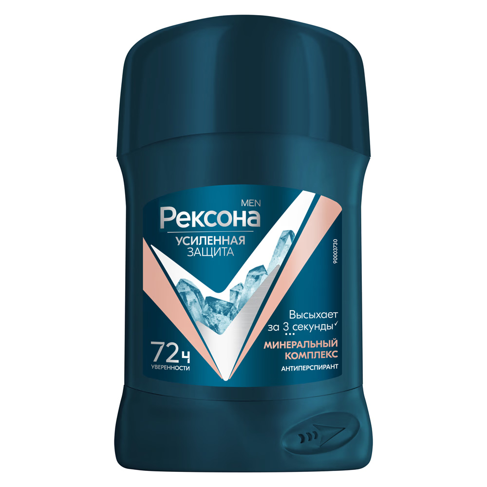 استیک ضد تعریق مردانه 72 ساعته رکسونا مدل Mineral Complex