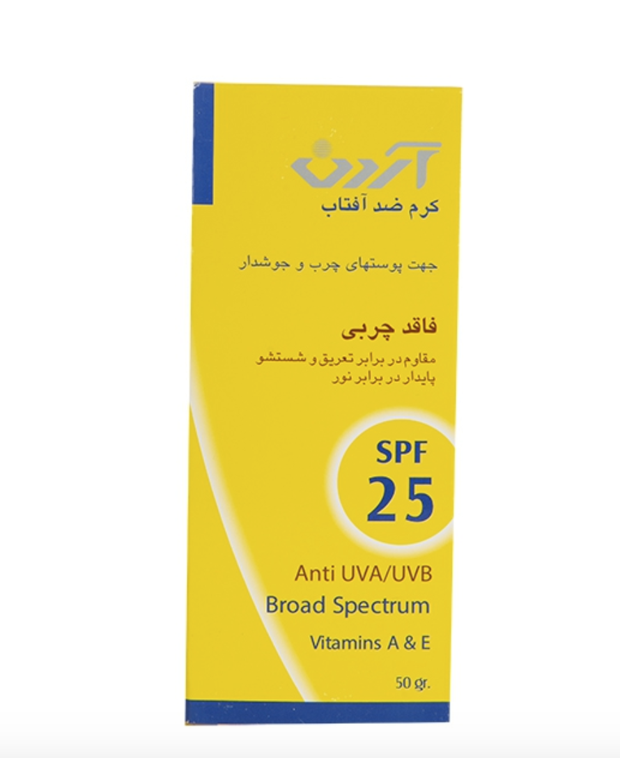 کرم ضد آفتاب فاقد چربی ضد آب آردن با SPF 25 