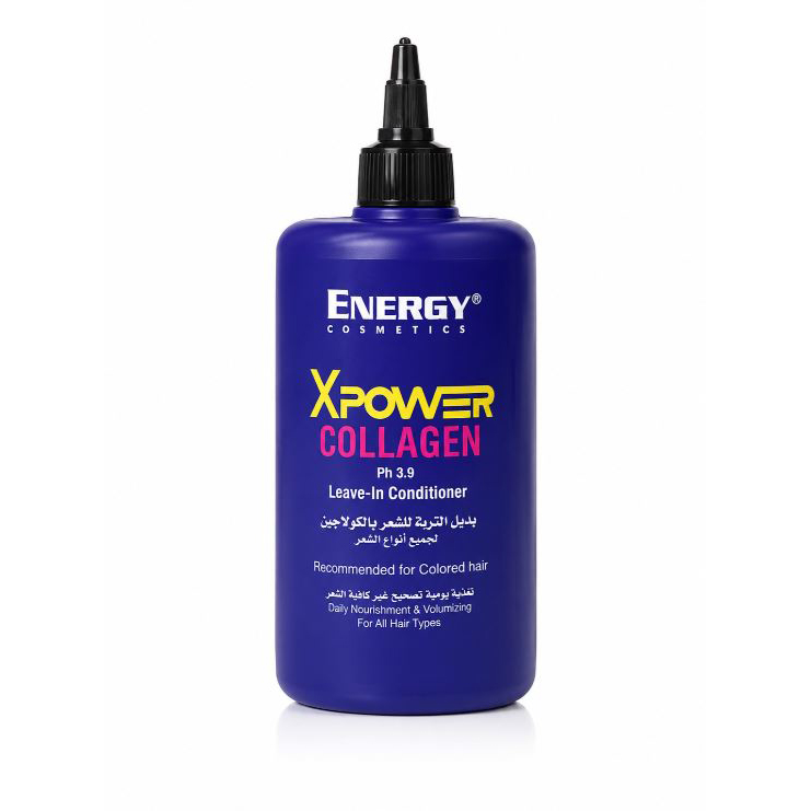 ماسک ترمیم کننده مو انرژی مدل Xpower Collagen