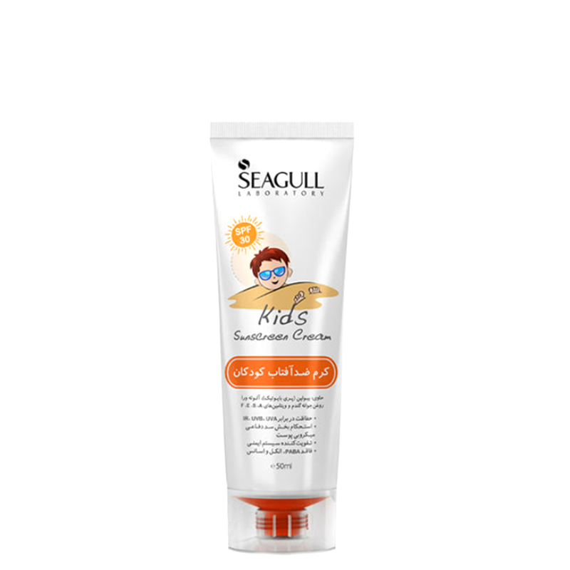 کرم ضدآفتاب کودکان سی گل با SPF30 