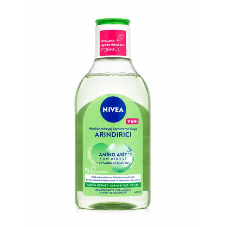 میسلار واتر پاک کننده آرایش نیوآ مدل Purifying