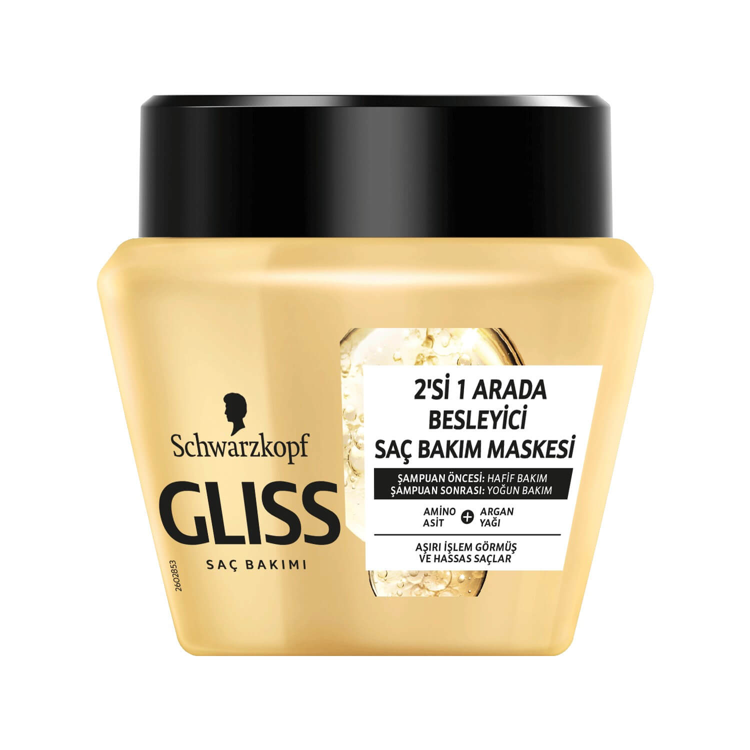 ماسک موی تغذیه کننده گلیس مدل Ultimate Oil Elixir