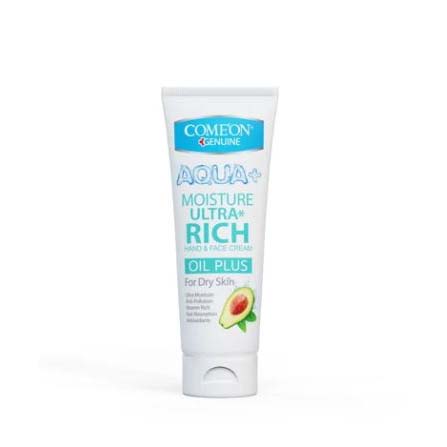 کرم مرطوب کننده دست و صورت تیوپی آواکادوو مناسب پوست خشک کامان مدل Ultra Rich